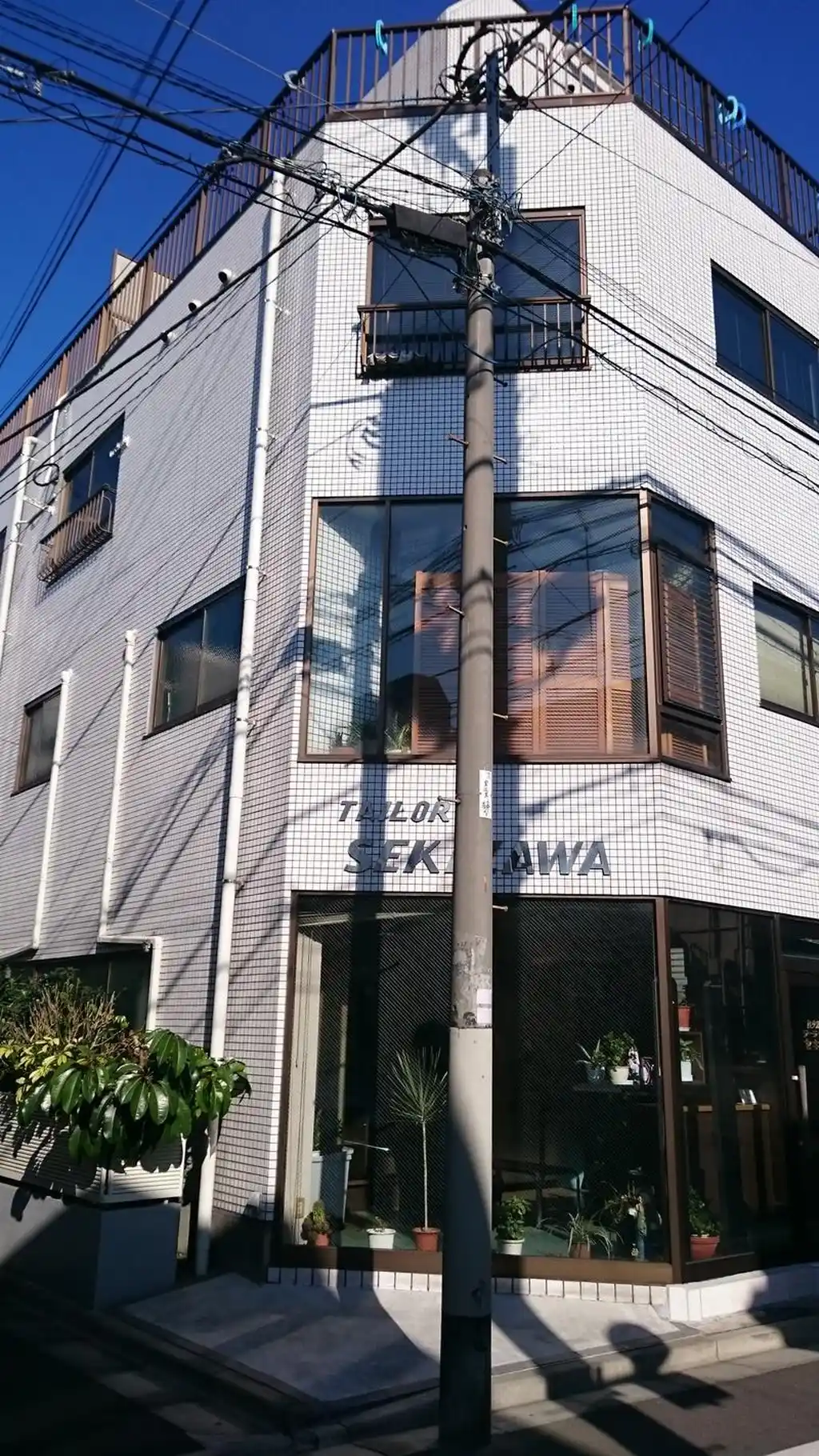アーバンセキザワ 外観