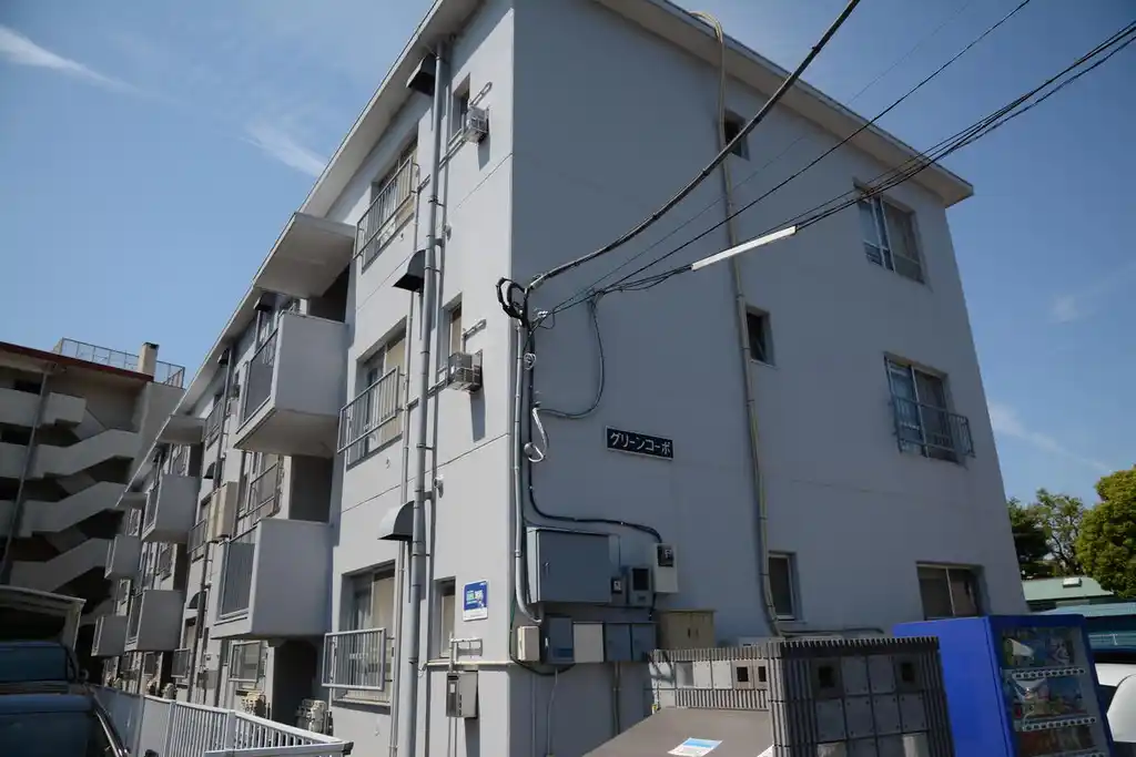 グリーンコーポ 外観