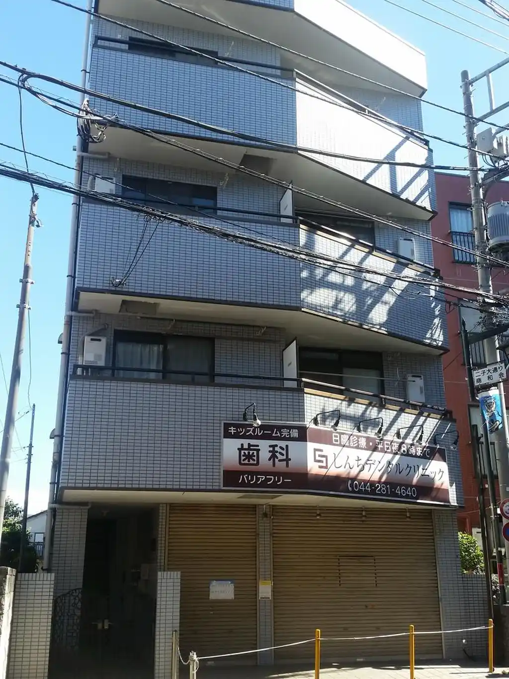 バレーフォレスト 外観