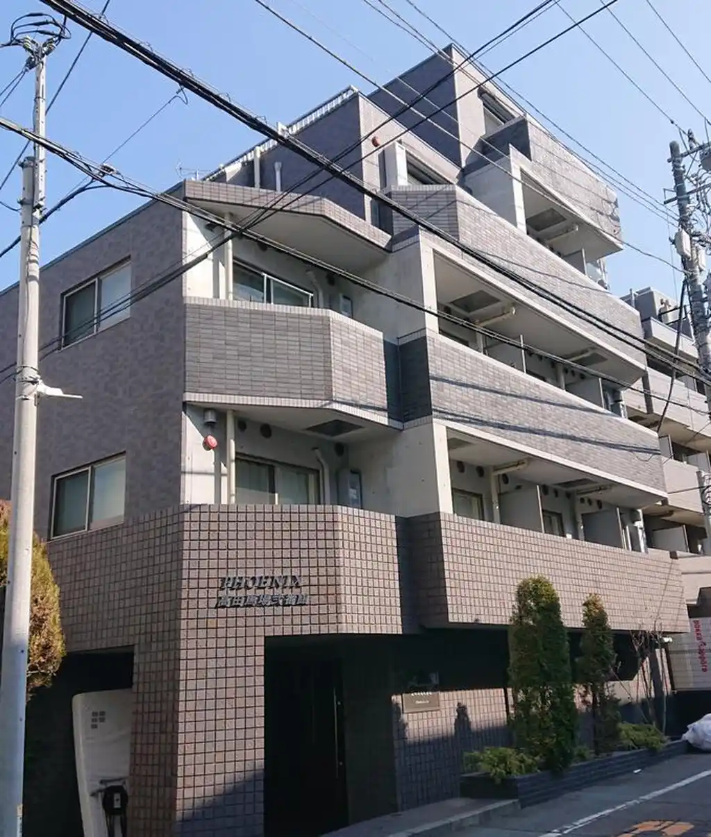 トーシンフェニックス高田馬場弐番館 外観