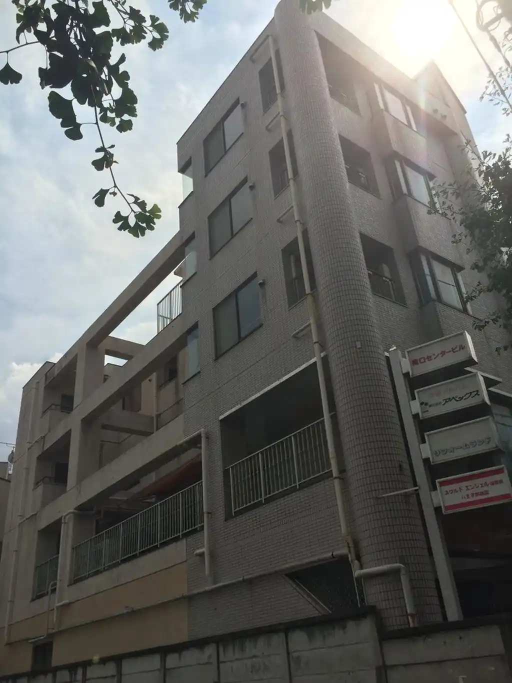 八王子南口センタービル 外観