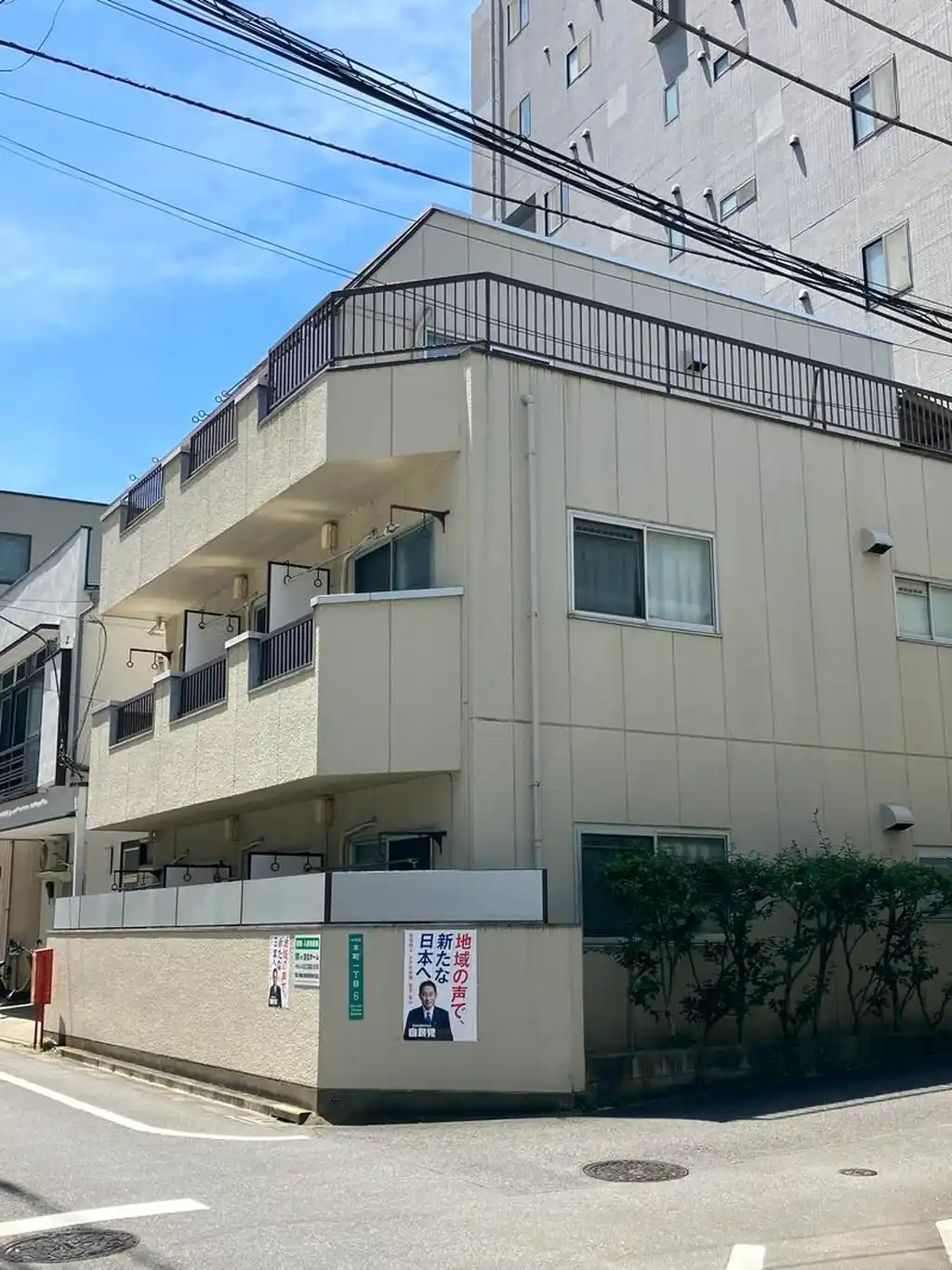 コーポタマキ 外観