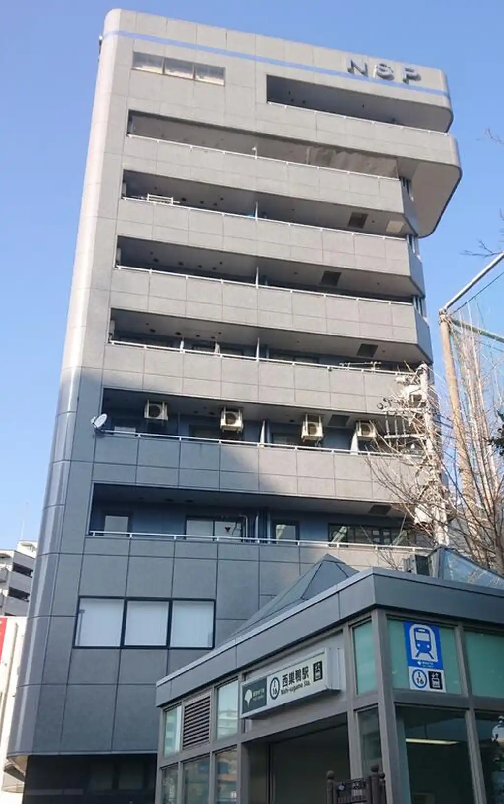 NSPビル 外観