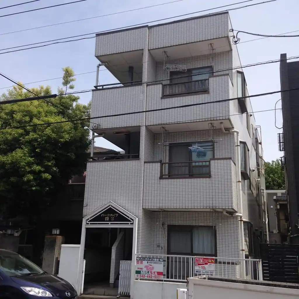 パークハイツ国谷 外観