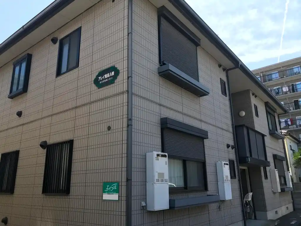 アレイ鬼高A 外観
