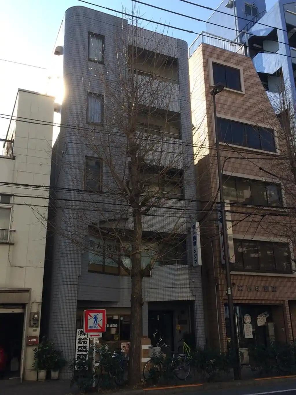 ホライズン石川 外観