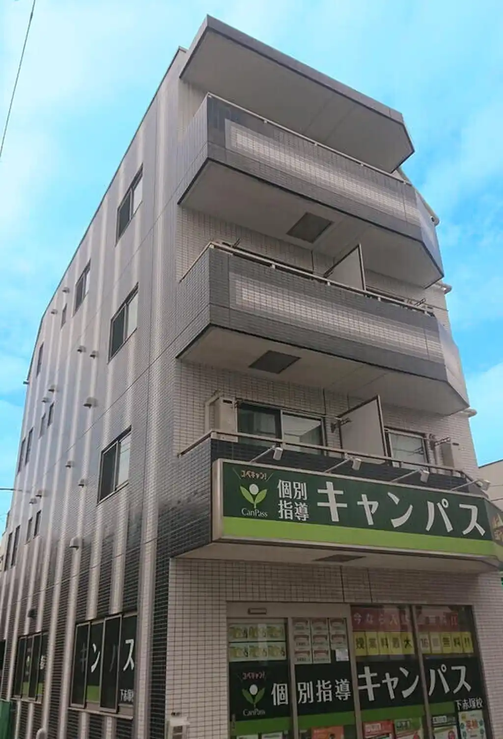 Sクレアシオン 外観