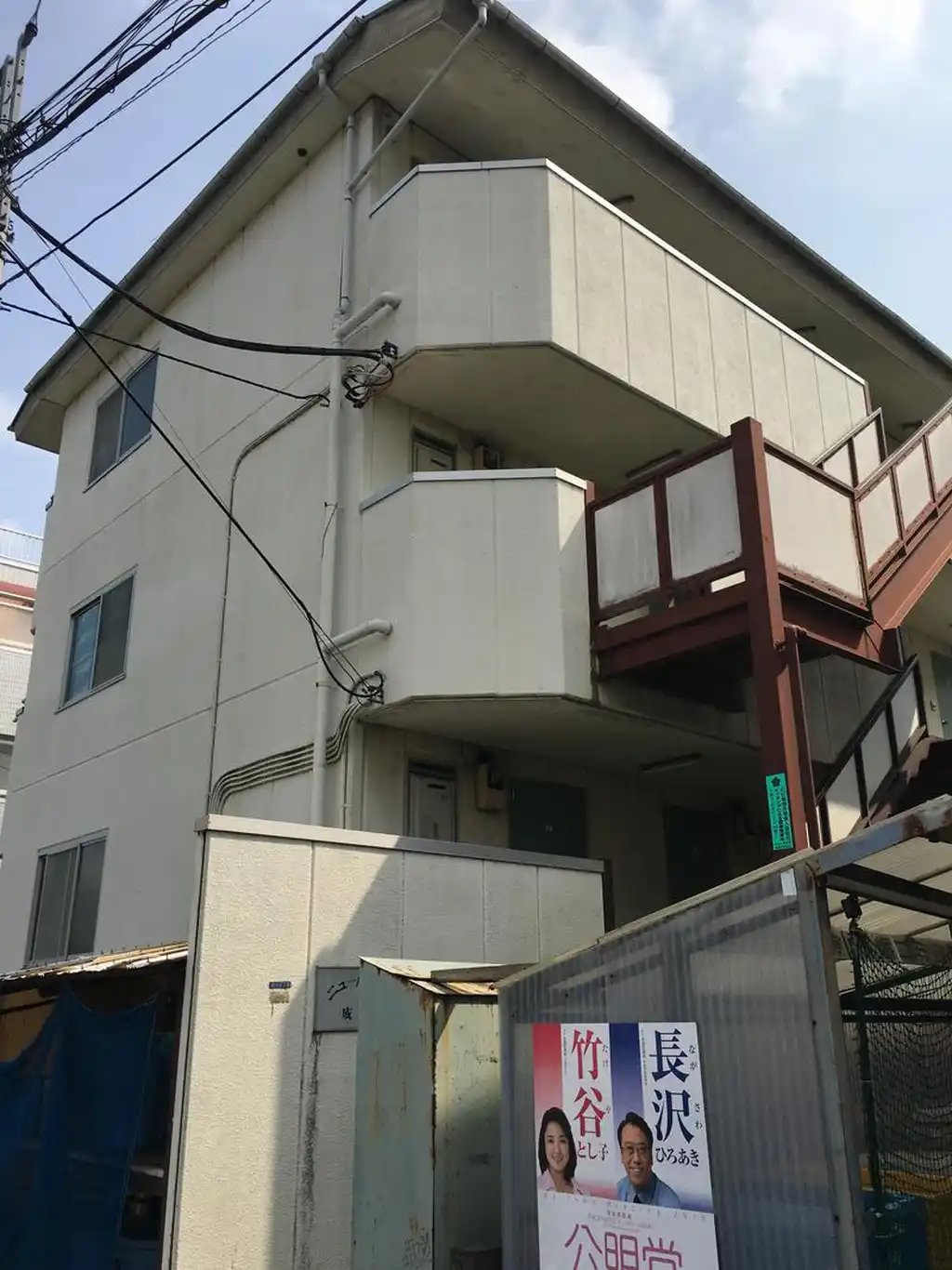 ニューハイム成増 外観