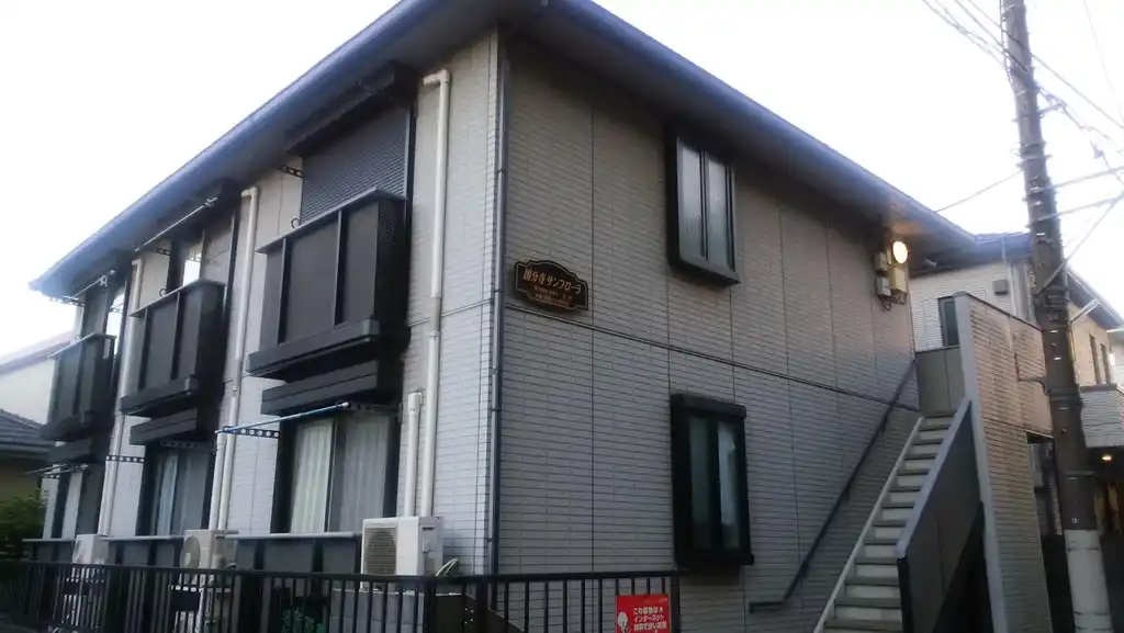 国分寺サンフローラ 外観