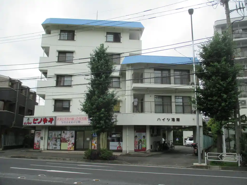 ハイツ港南 外観
