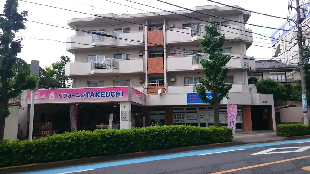 小池第2ビル 外観