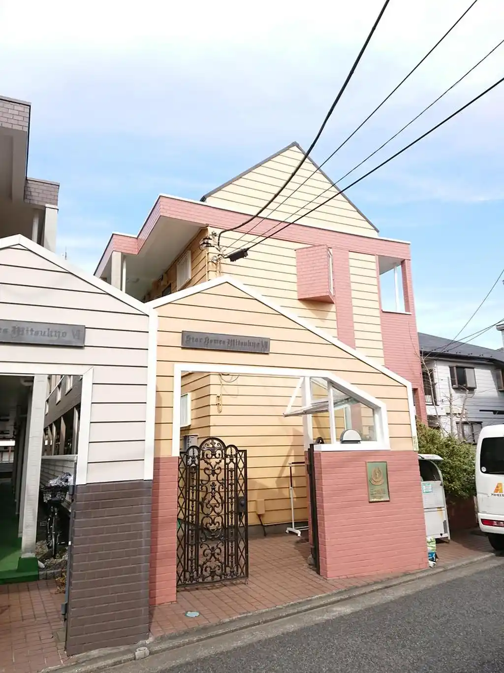 スターホームズ三ッ境7 外観