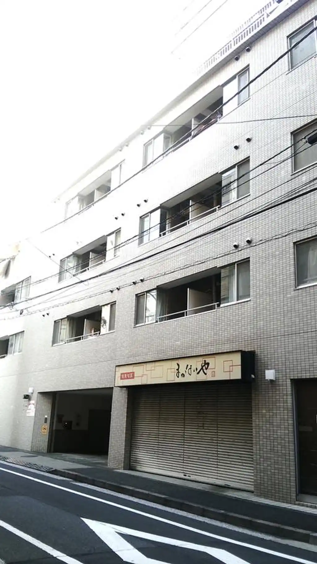 コスモ大井町 外観