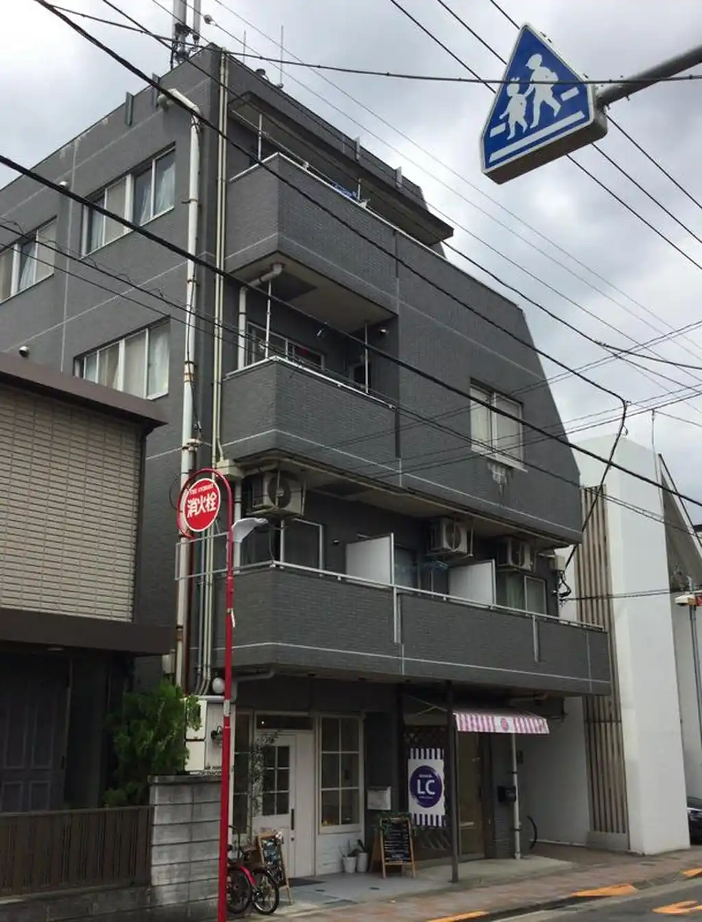ヒル田園1994 外観