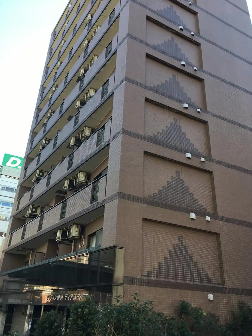 グリフィン横浜・ディアコート 外観