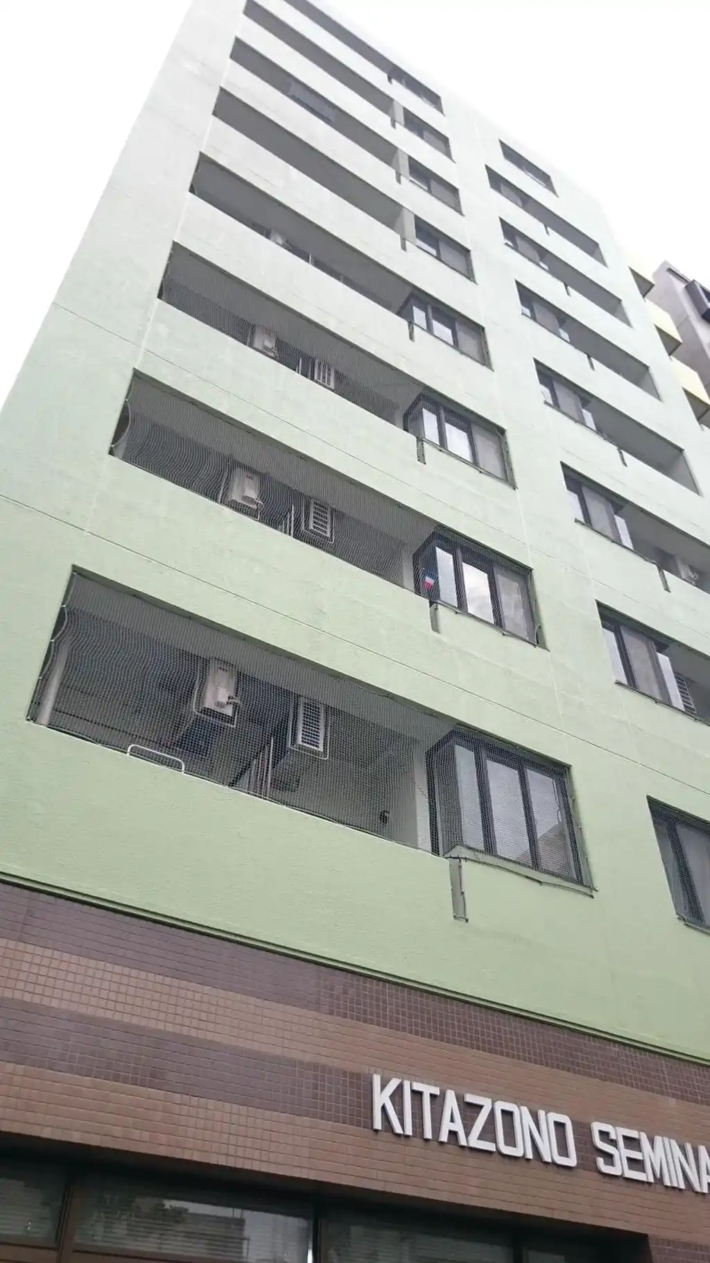 NS赤羽マンション 外観