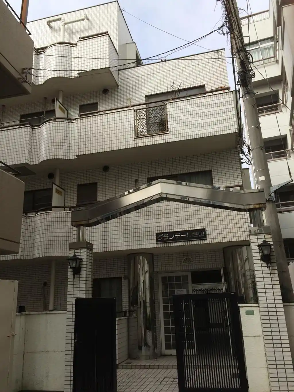 グランデール白山 外観