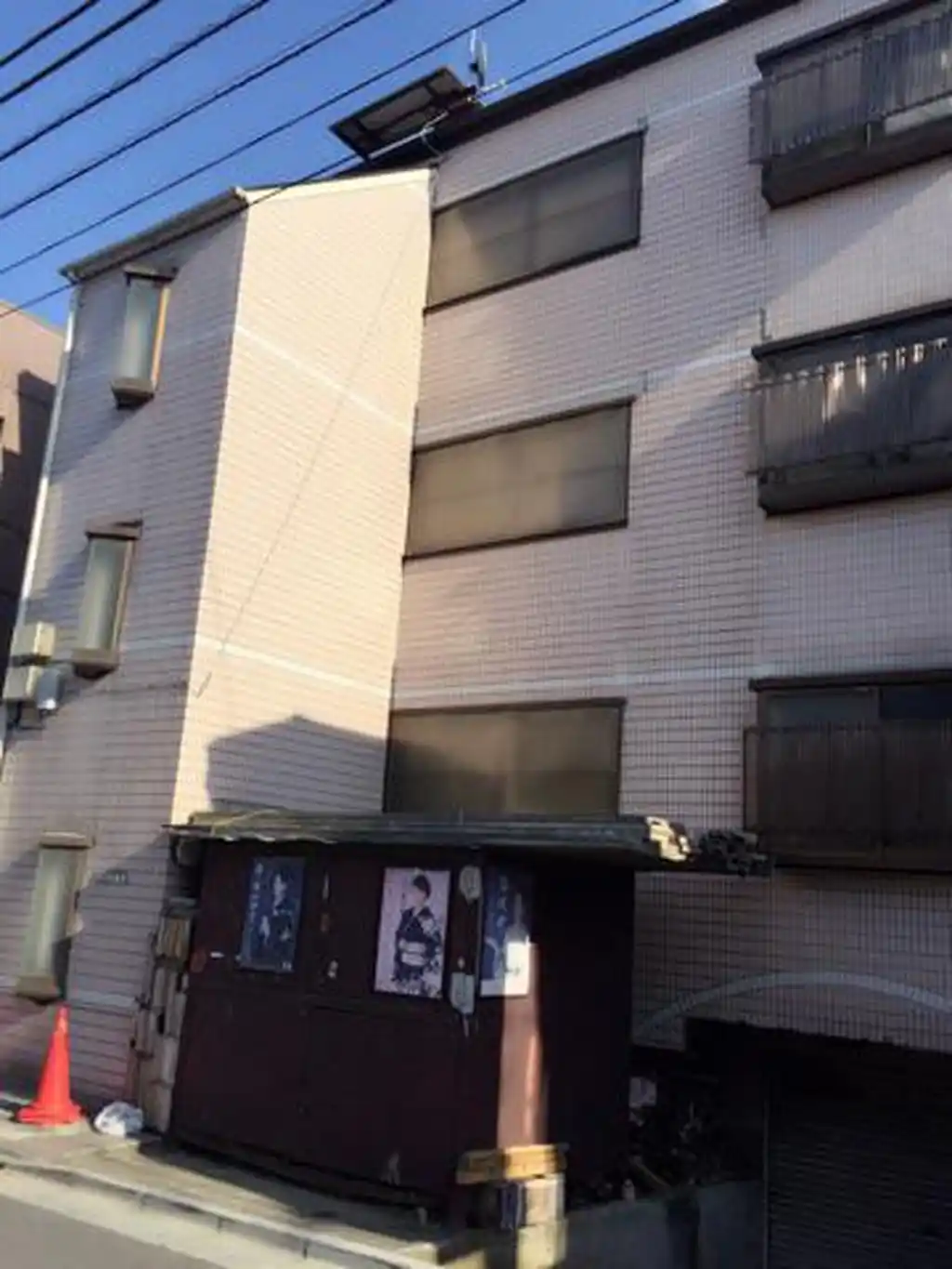 井草誠和館 外観