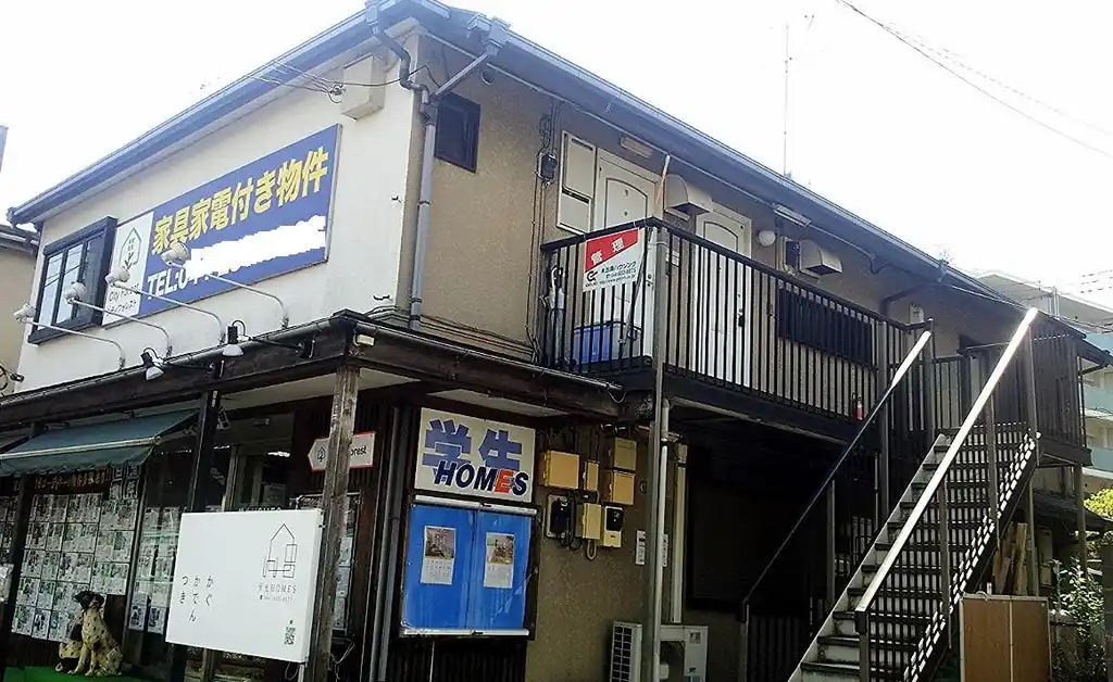 ビバリーハイツ 外観