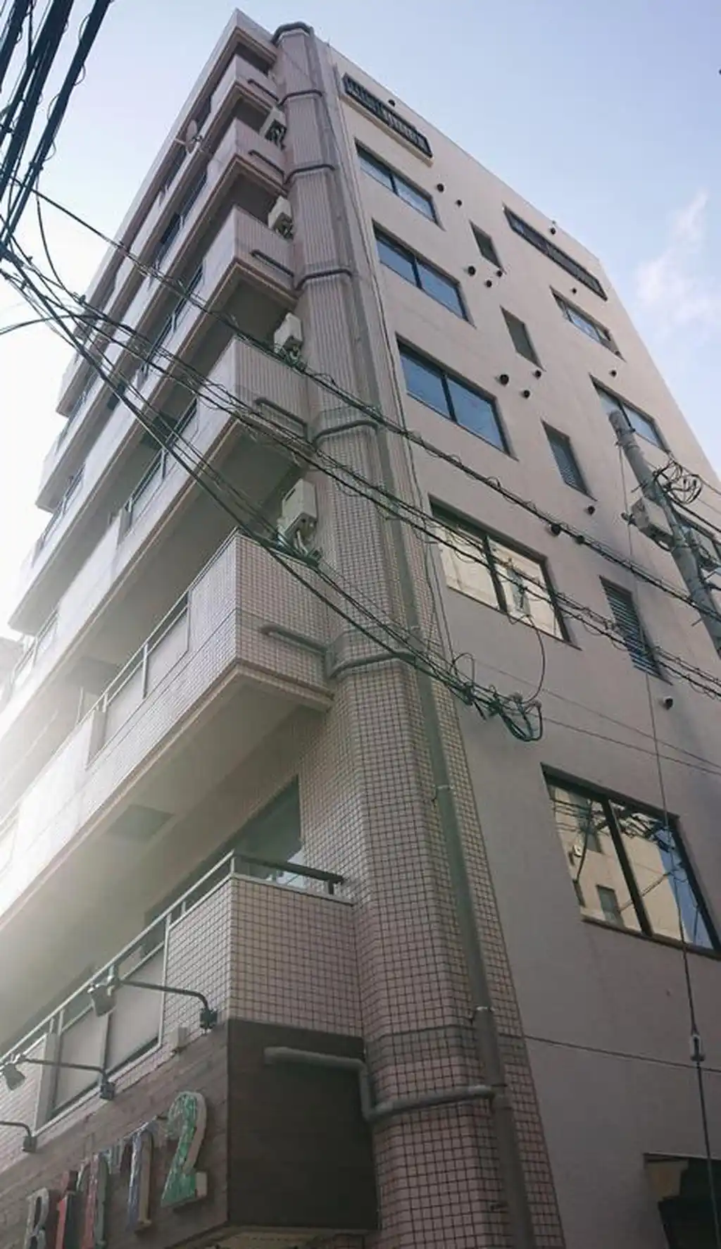 トヨダビル 外観