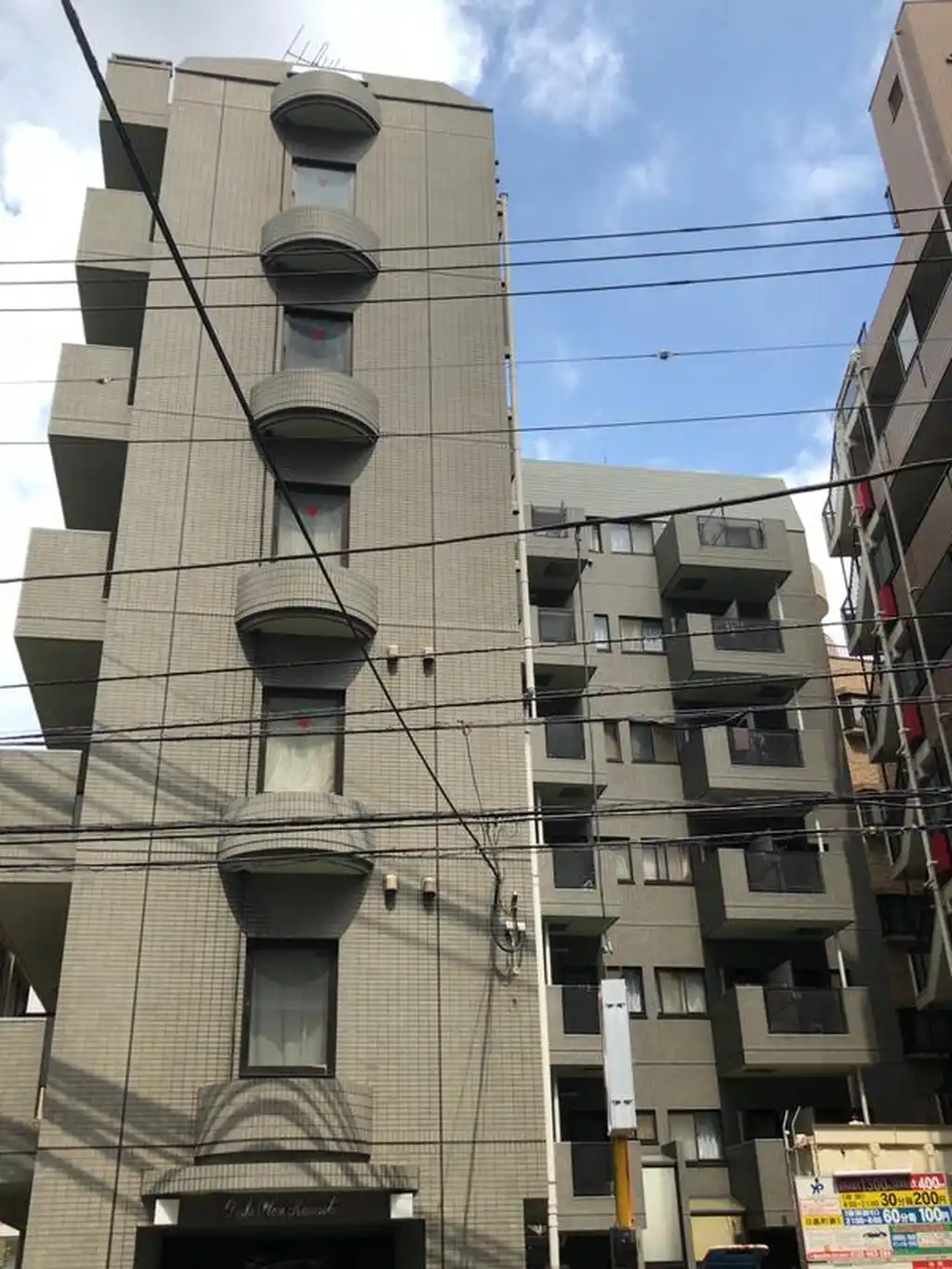 ダイホープラザ川崎 外観