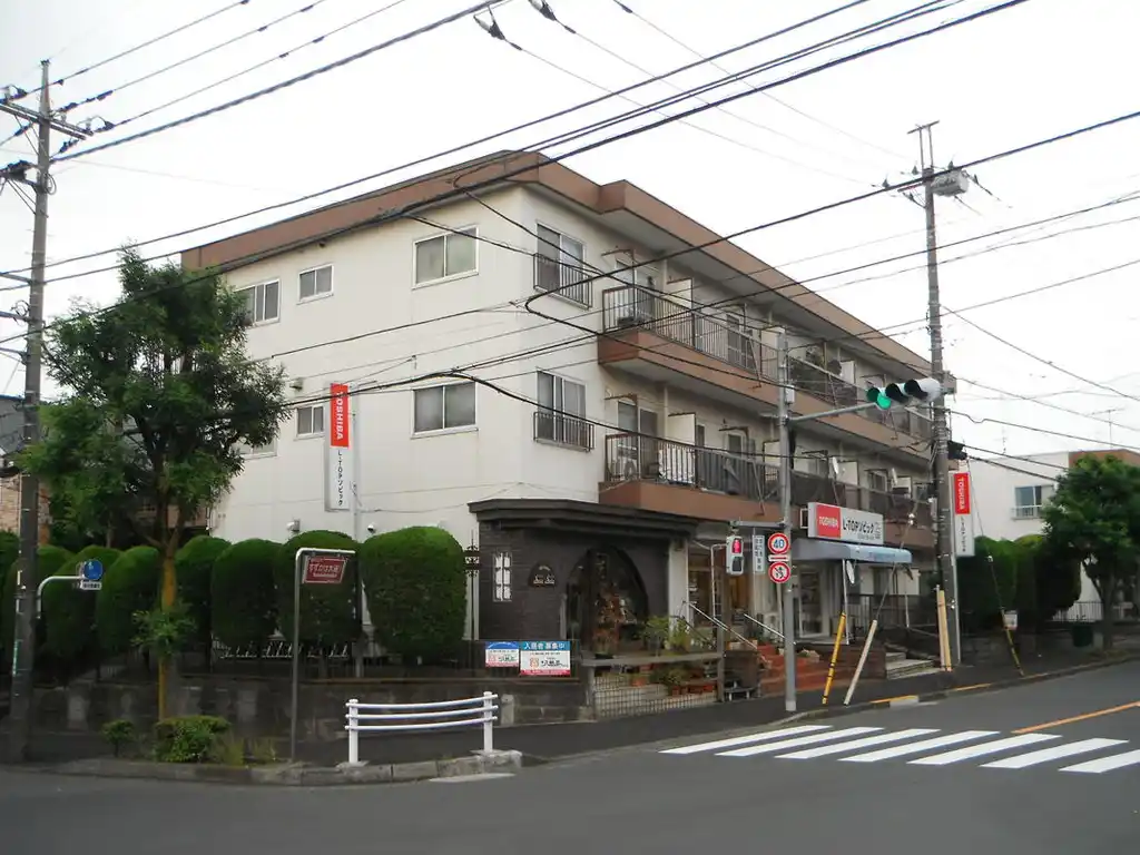 横田ハイツ 外観