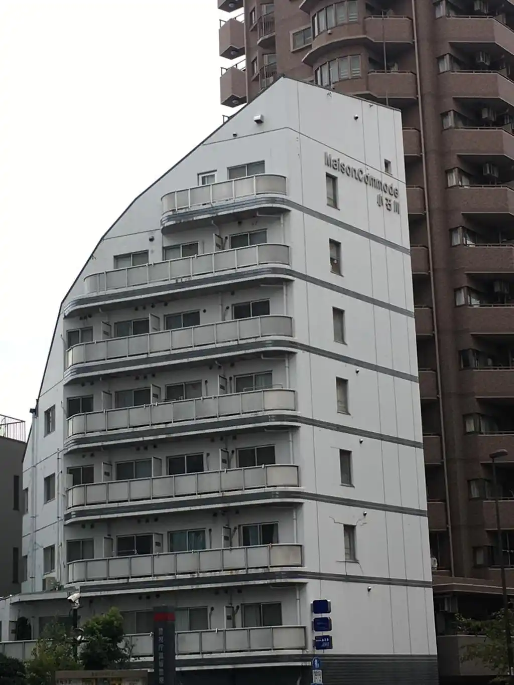 メゾンコモド小石川 外観