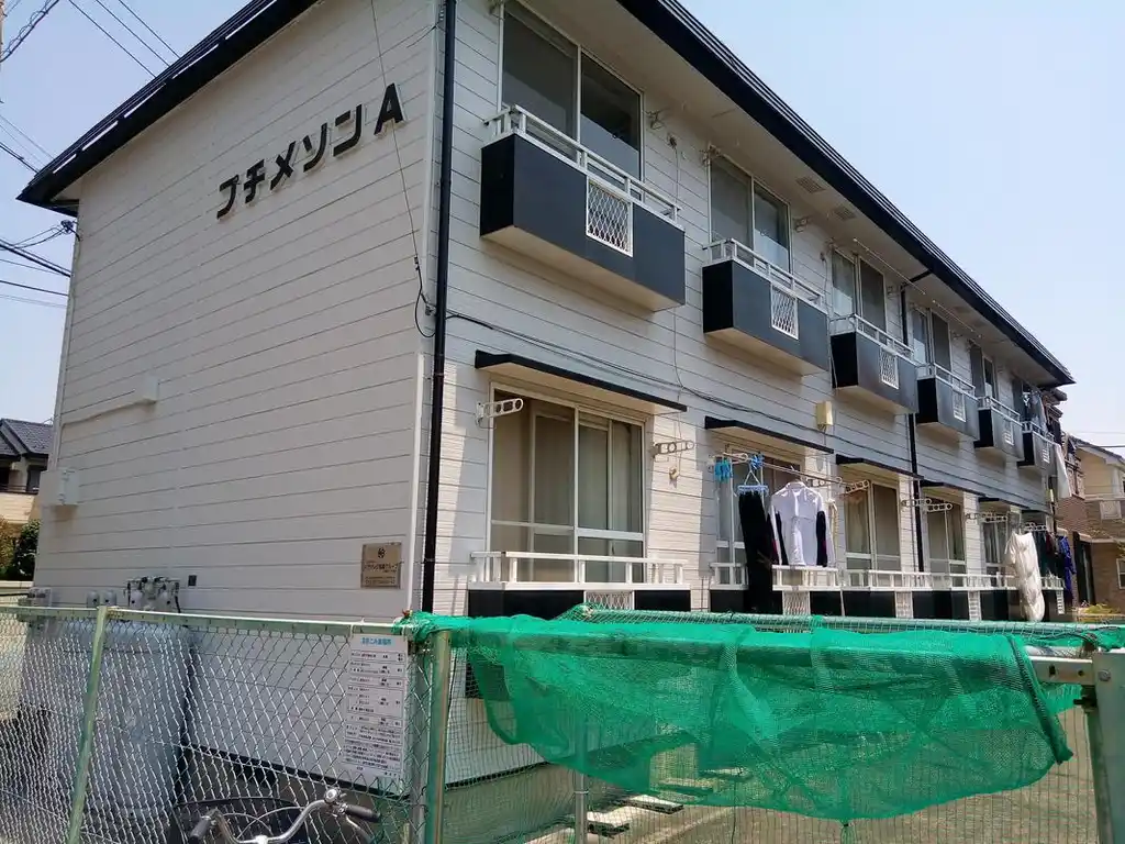 プチメゾン 外観