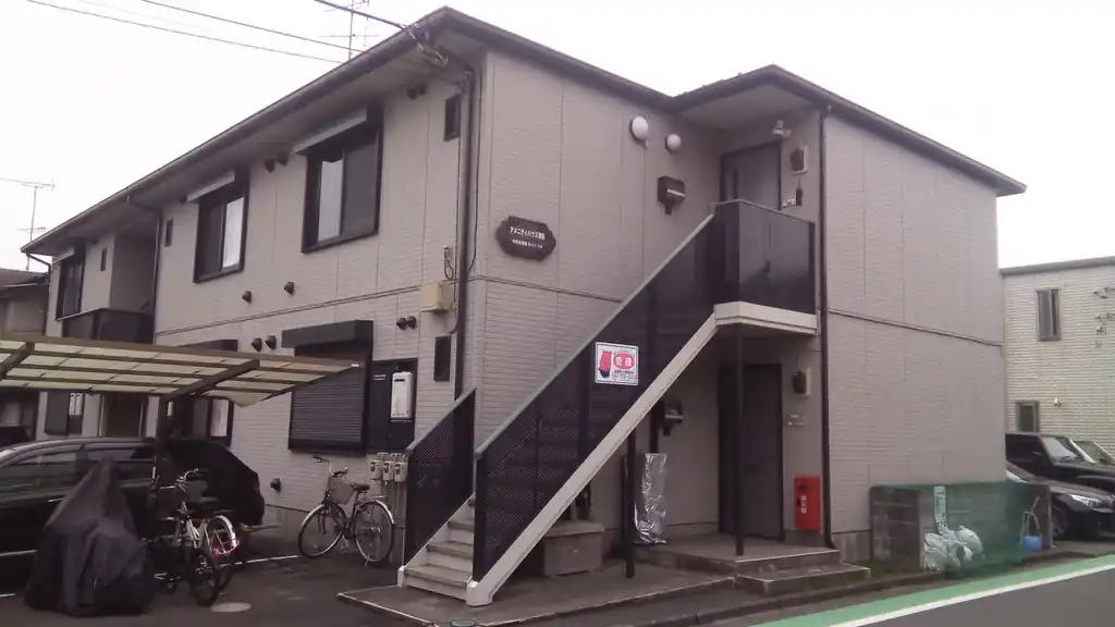 アメニティハウス清新 外観