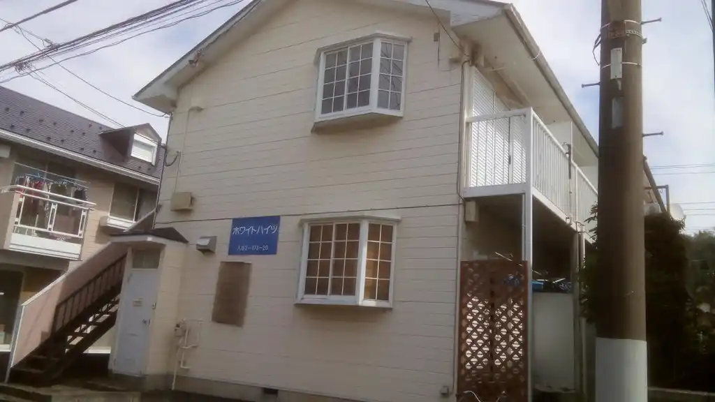 ホワイトハイツ 外観