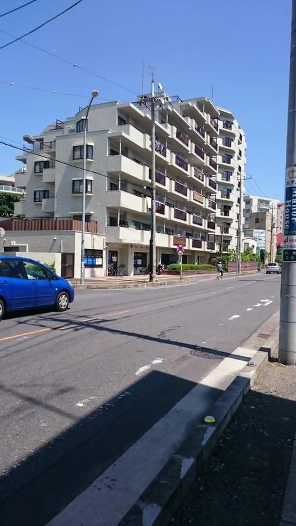 蕨スカイマンション 外観