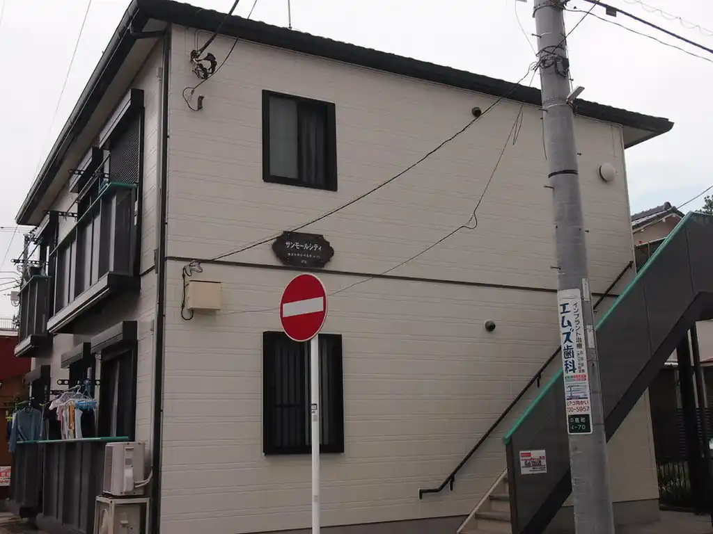 サンモールシティ 外観