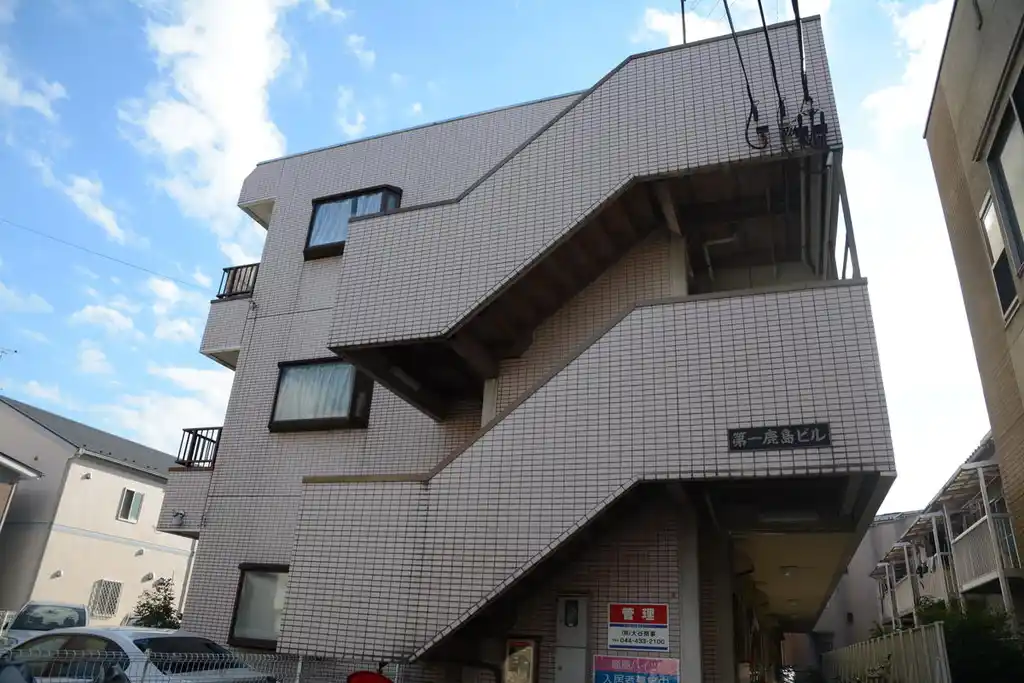 鹿島ハイツ 外観