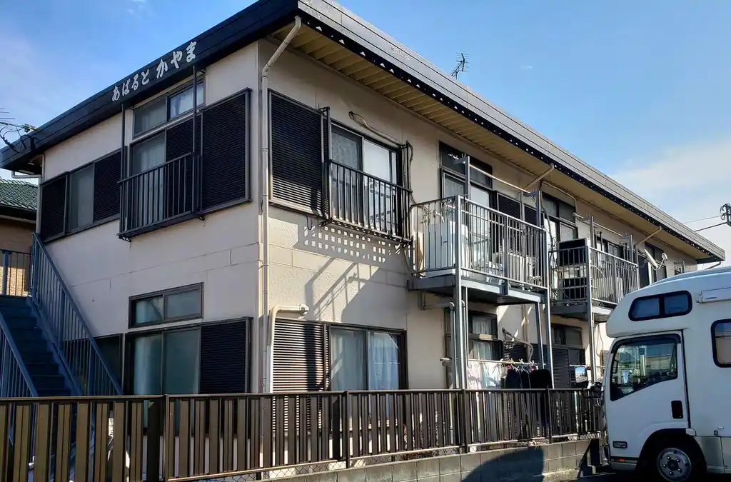 あぱるとかやま 外観