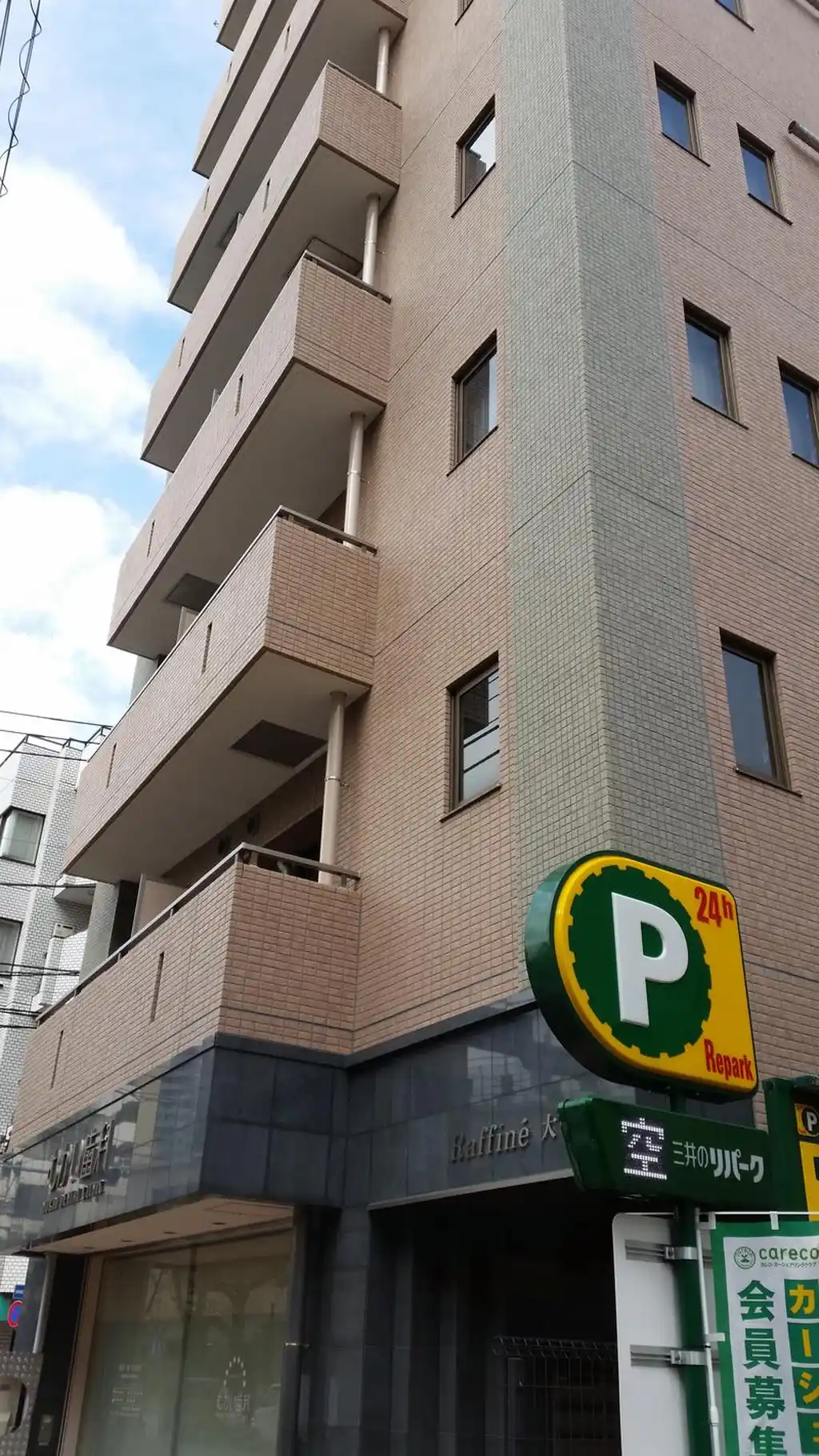 ラフィーネ大森 外観