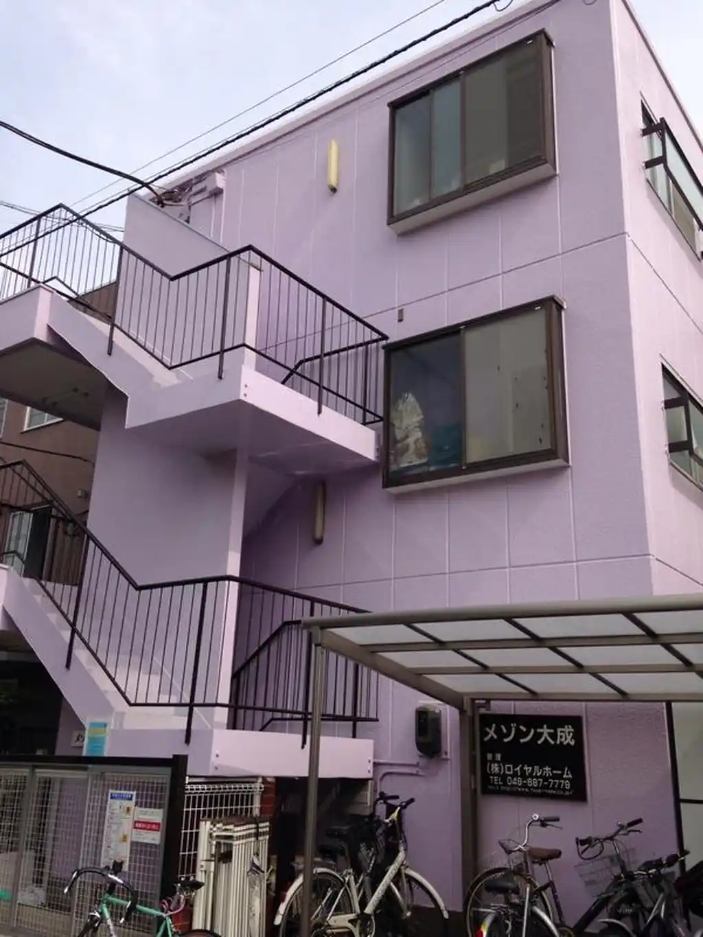 メゾン大成 外観