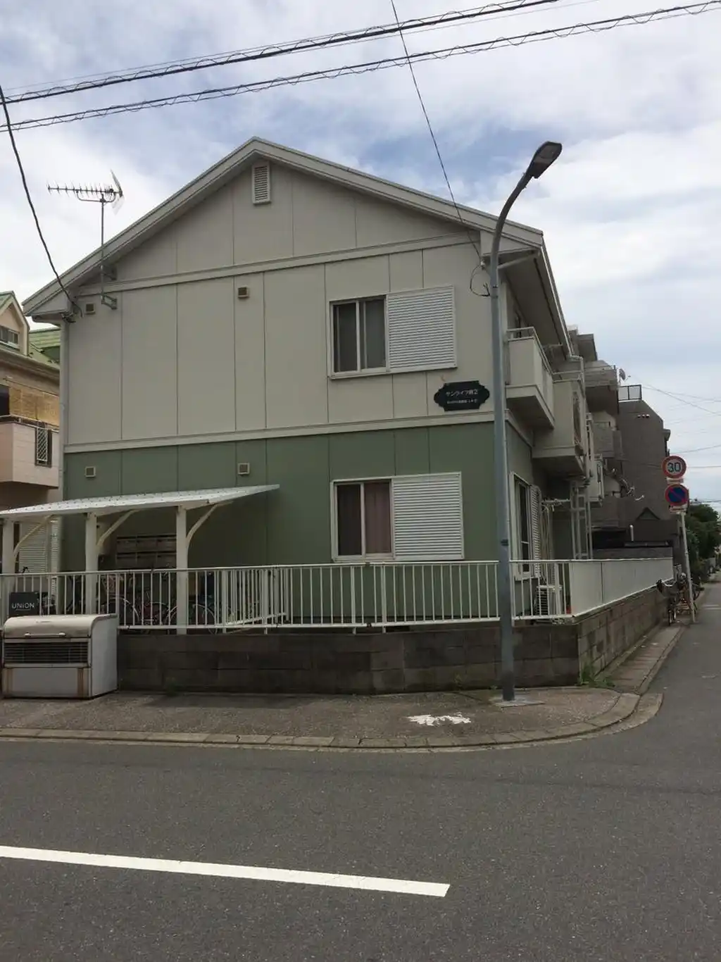 サンライフ第2 外観