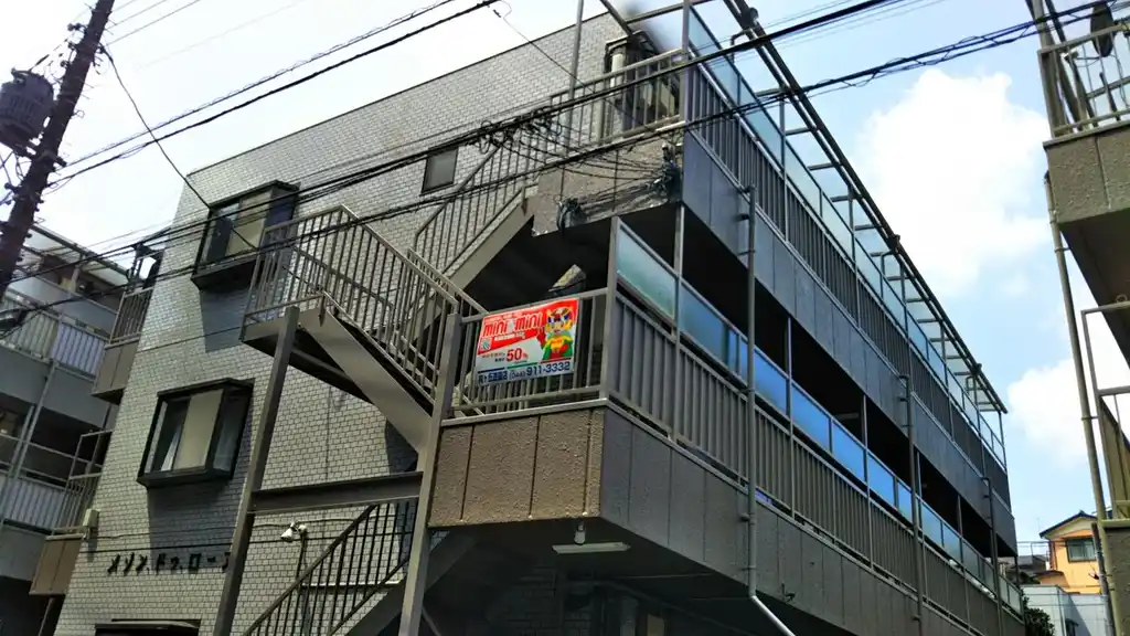 メゾンドローヌ 外観
