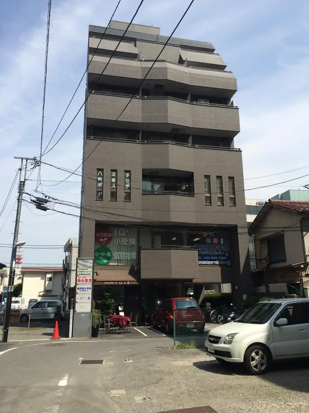 アーバンプラザ・IZUMI 外観