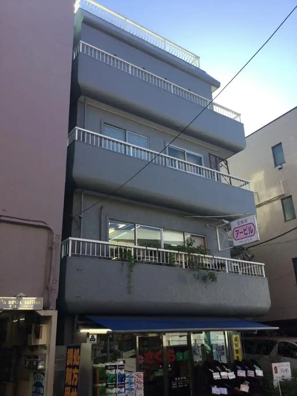 メゾン緑ケ丘 外観