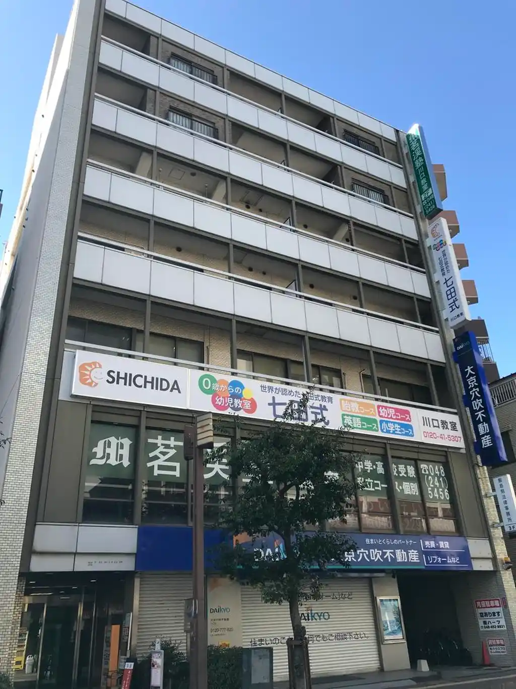 ML21 外観