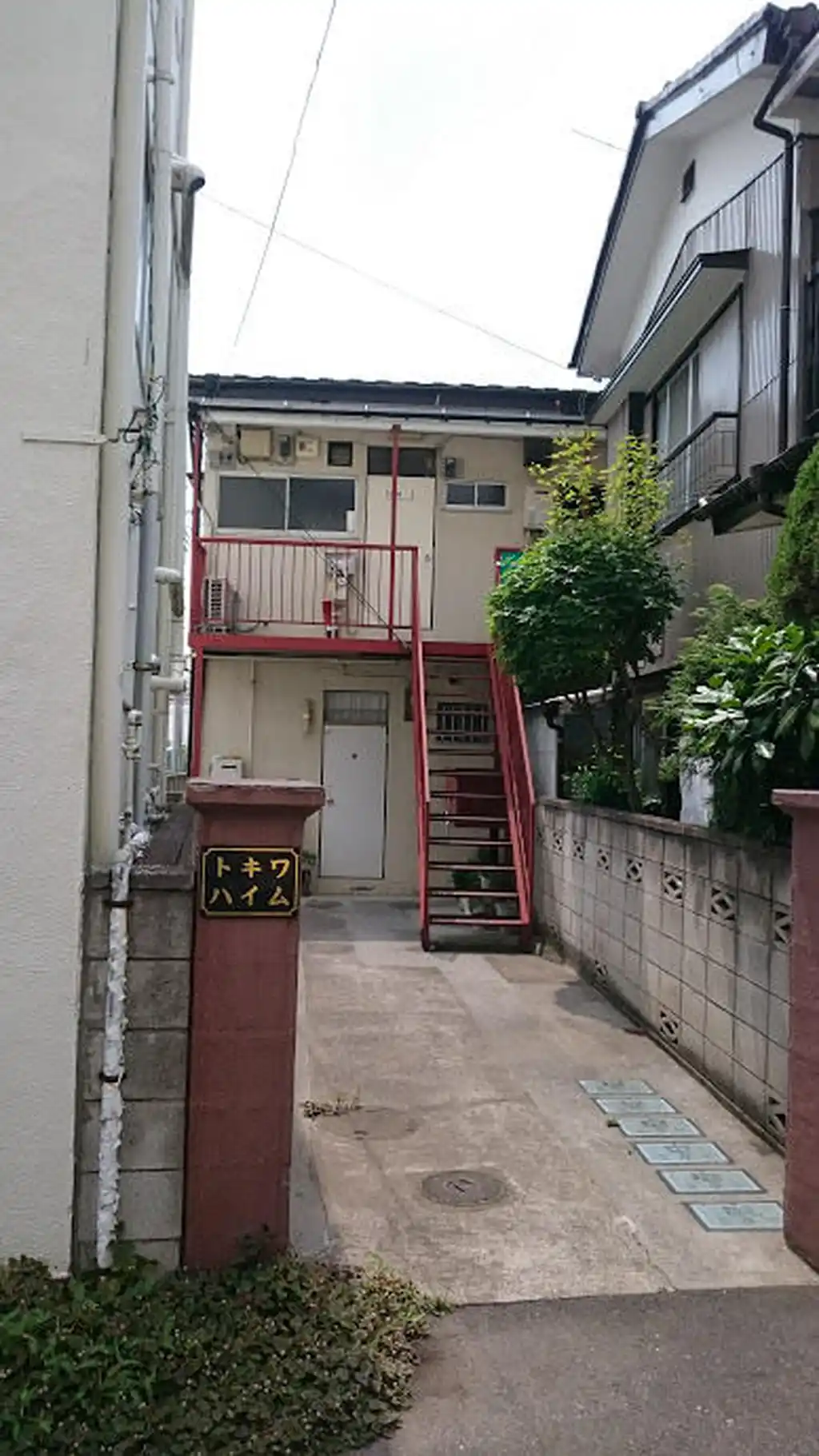 トキワハイム 外観