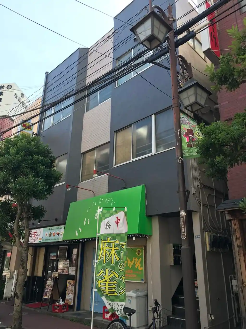寿ビル 外観