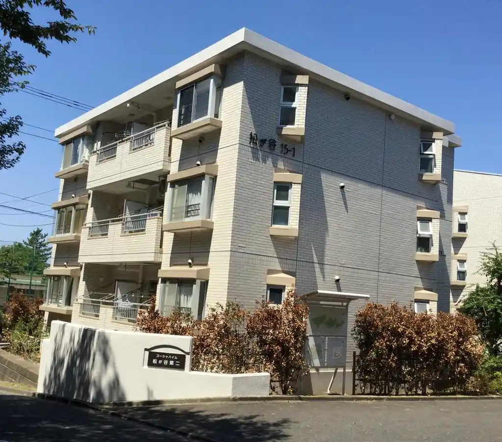 コーシャハイム松が谷第二15-1号棟 外観