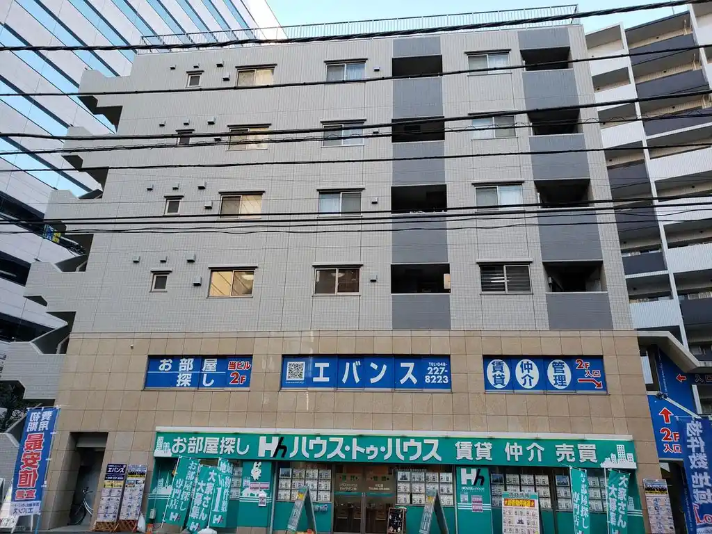 セラード川口 外観