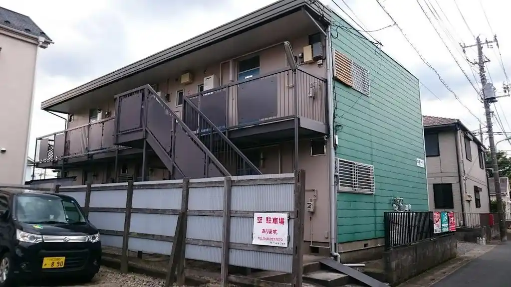 塚越ハイツ 外観