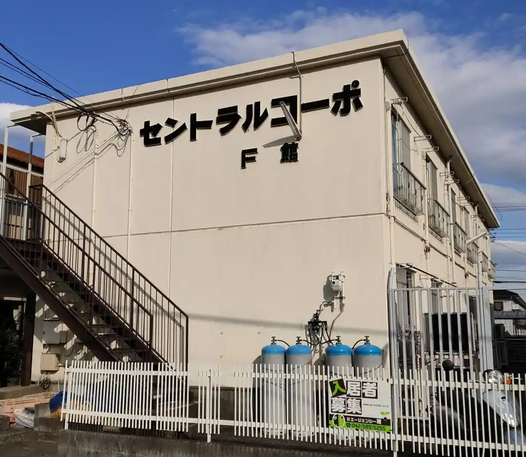 セントラルコーポF館 外観