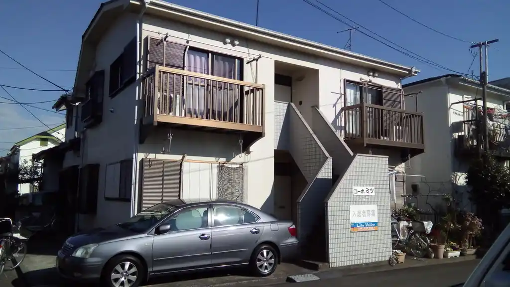 コーポミツ 外観