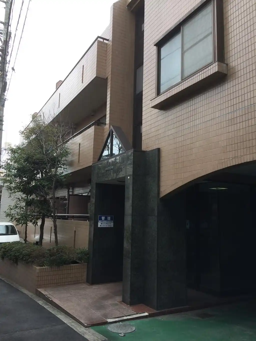 西巣鴨アートキンズコート 外観