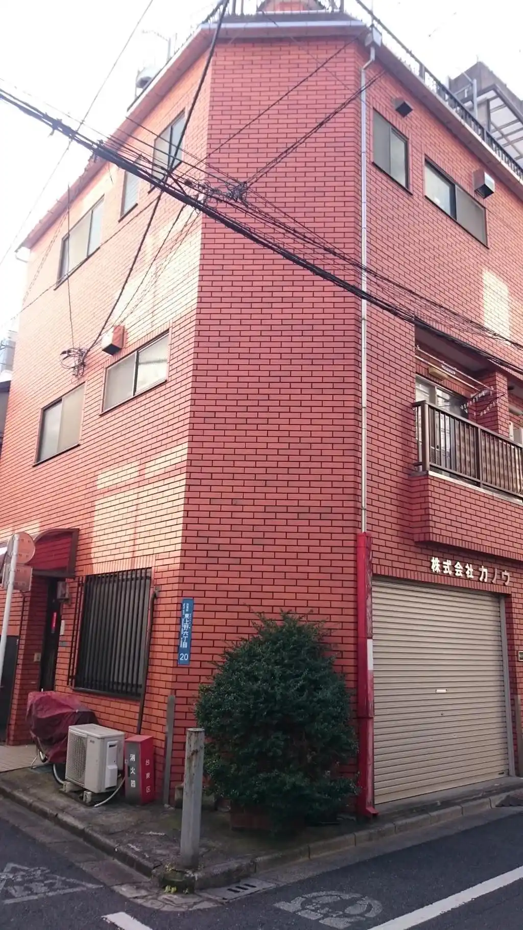 川島ハイツ 外観
